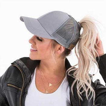 Women's baseball cap